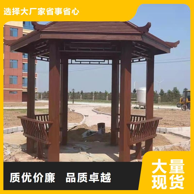 铝代木古建方形落水管优选厂商同城公司