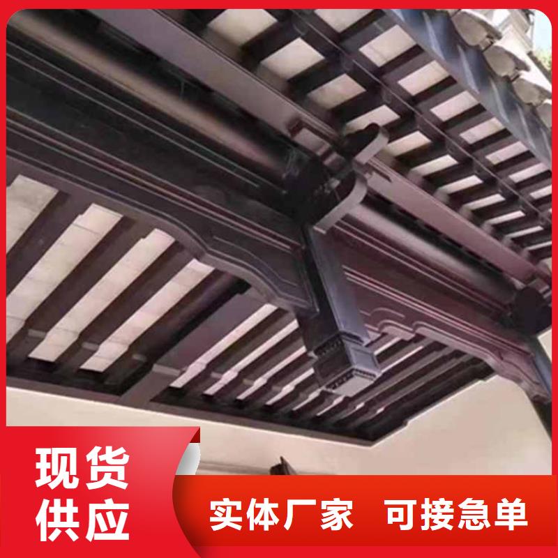 【古建亭廊】铝艺仿古栏杆源头采购本地供应商