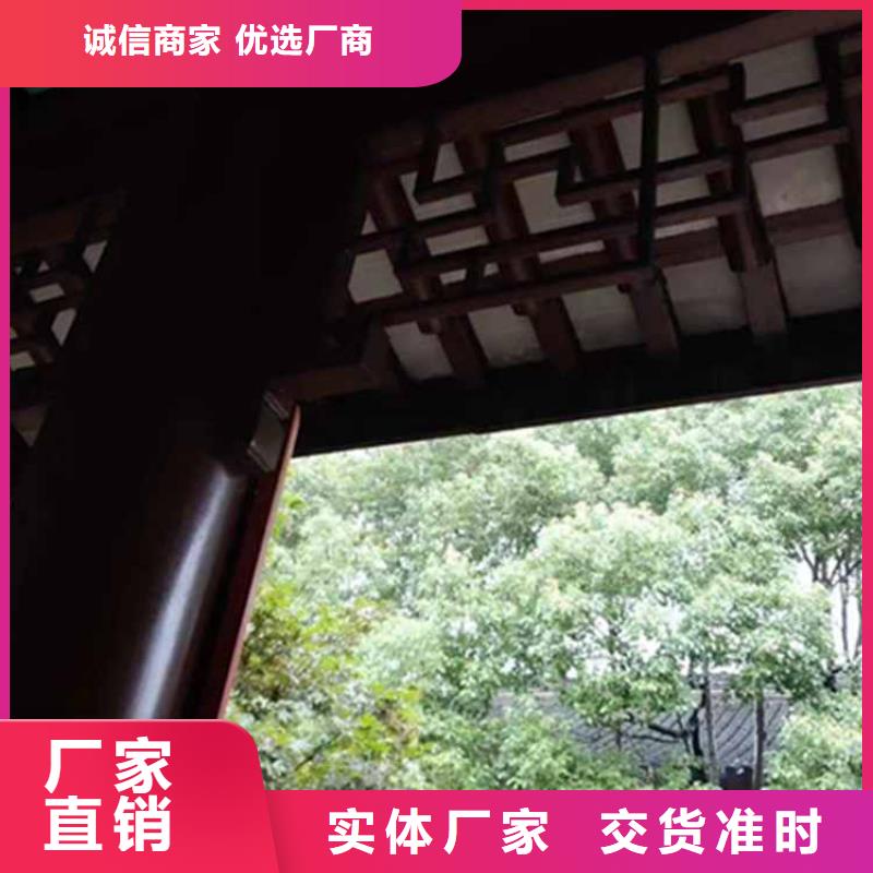 古建亭廊古建铝代木来图定制产地采购