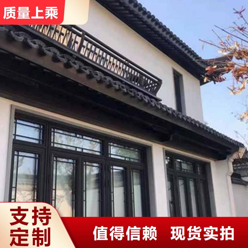 古建亭廊古建铝代木量大更优惠同城服务商