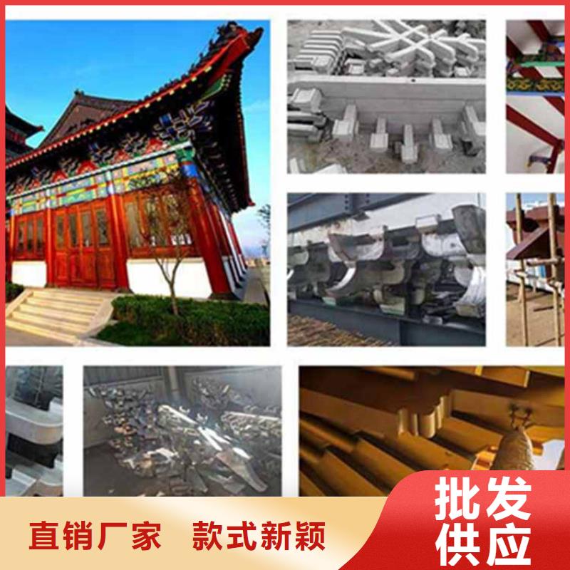 古建亭廊-【铝合金美人靠】品质值得信赖当地供应商