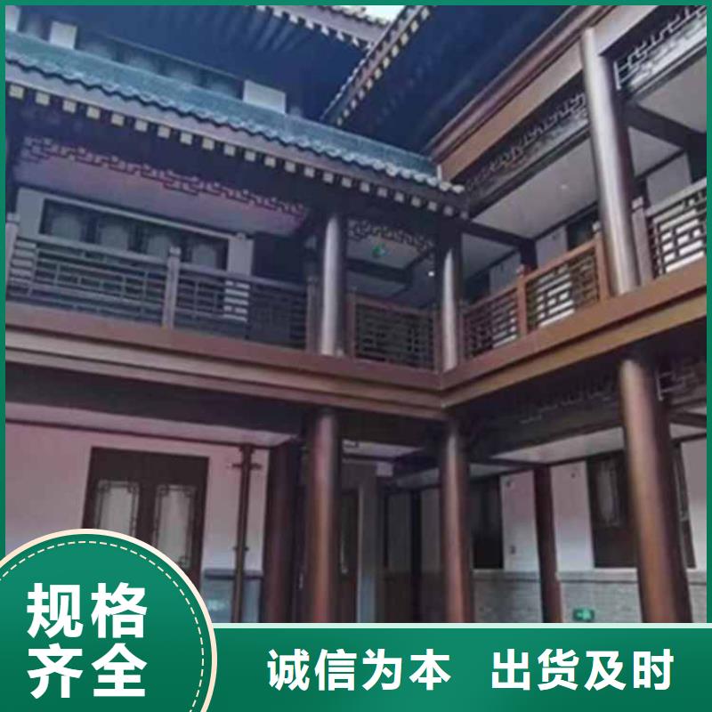 古建亭廊,【铝合金仿古建筑材料】拒绝伪劣产品有实力有经验
