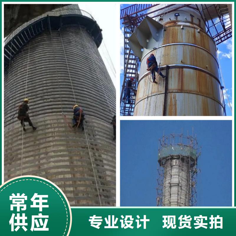 烟囱维修烟囱安装螺旋梯现货厂家技术完善
