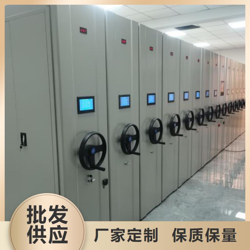 日常维修【鑫康】手动手摇密集架同城公司