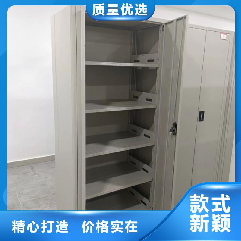 企业列表【鑫康】档案室手摇密集柜品质商家