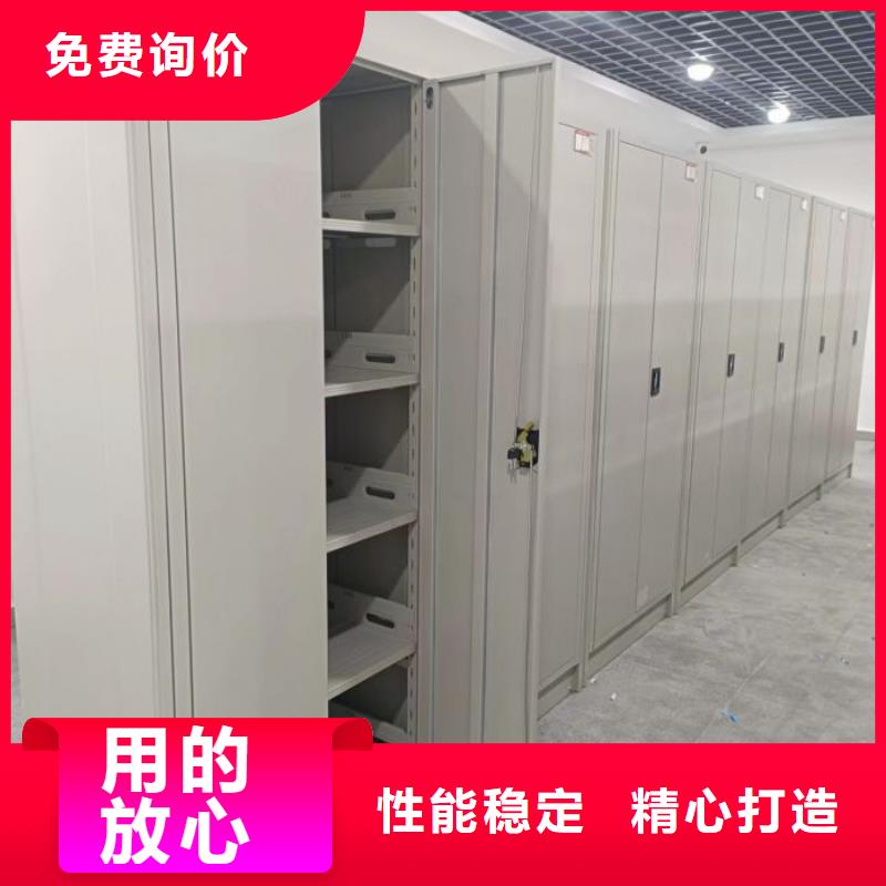 定制多少钱【鑫康】手摇移动密集柜设计合理
