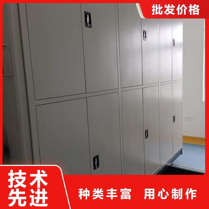 型号齐全【鑫康】资料档案室密集架现货采购