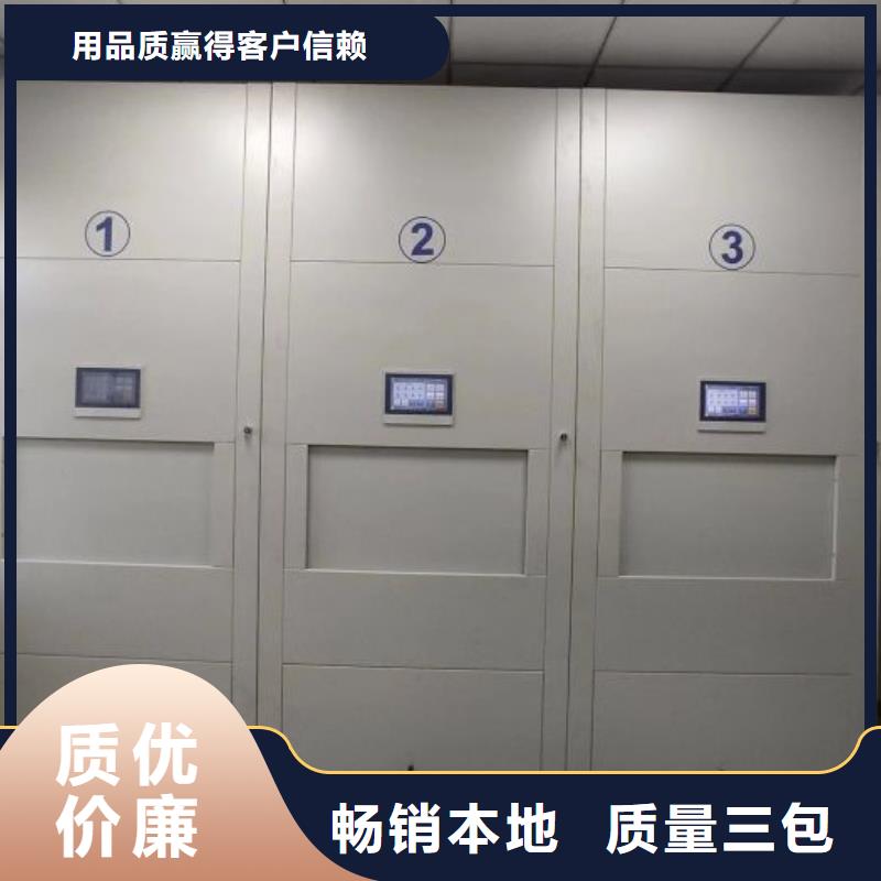制造商创造服务【鑫康】保密铁皮柜定制零售批发
