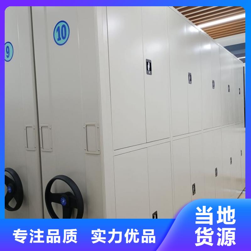 销售专卖【鑫康】档案架厂家型号齐全