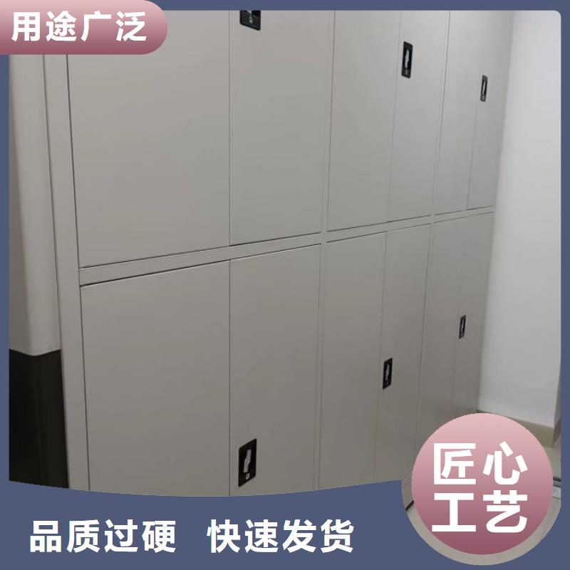 报价单【鑫康】移动密集柜本地经销商