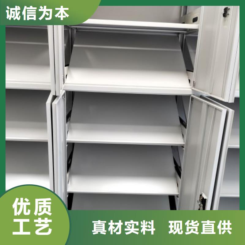 市场看点与期待【鑫康】移动档案文件架厂家直销