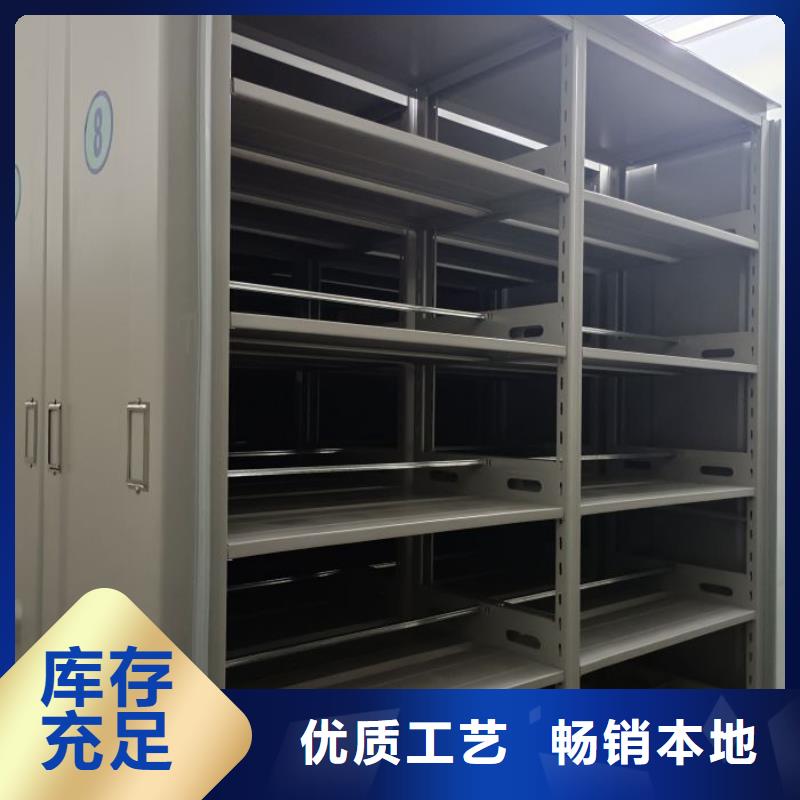 生产半封闭手摇密集架的供货商本地生产商