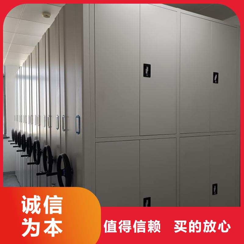 新的服务【鑫康】油画密集架经验丰富质量放心