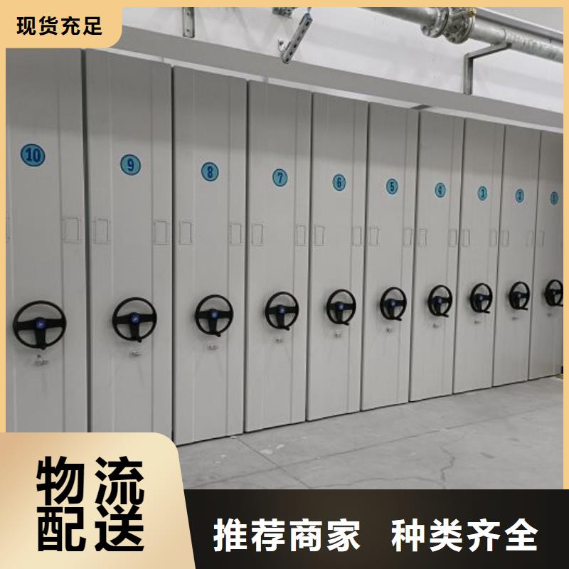 技术服务【鑫康】图书资料室书架实力工厂