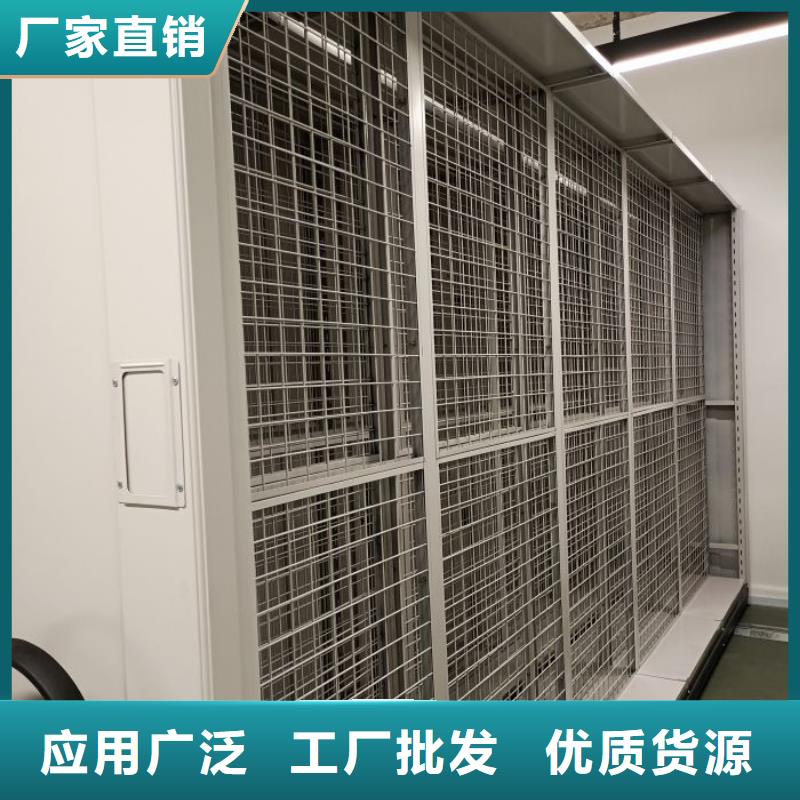 质量靠谱的钢制手摇密集架厂家厂家直营
