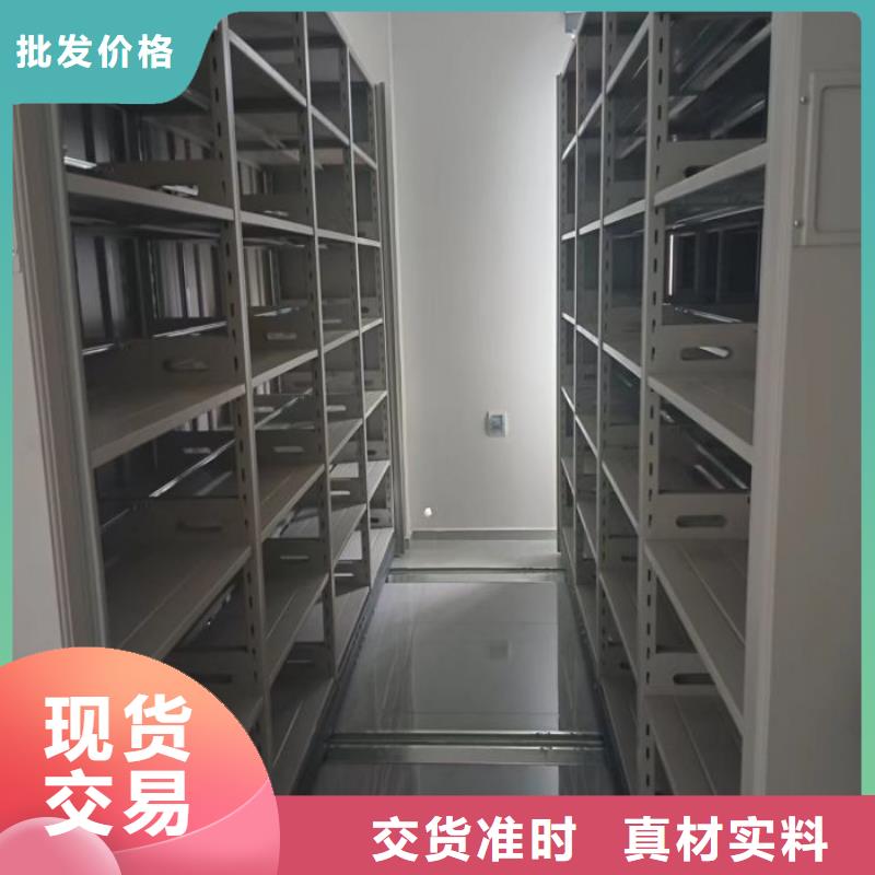现状和发展趋势预测【鑫康】厨式密集架品质优良