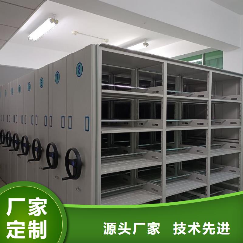 哪里有售【鑫康】密集柜货源报价