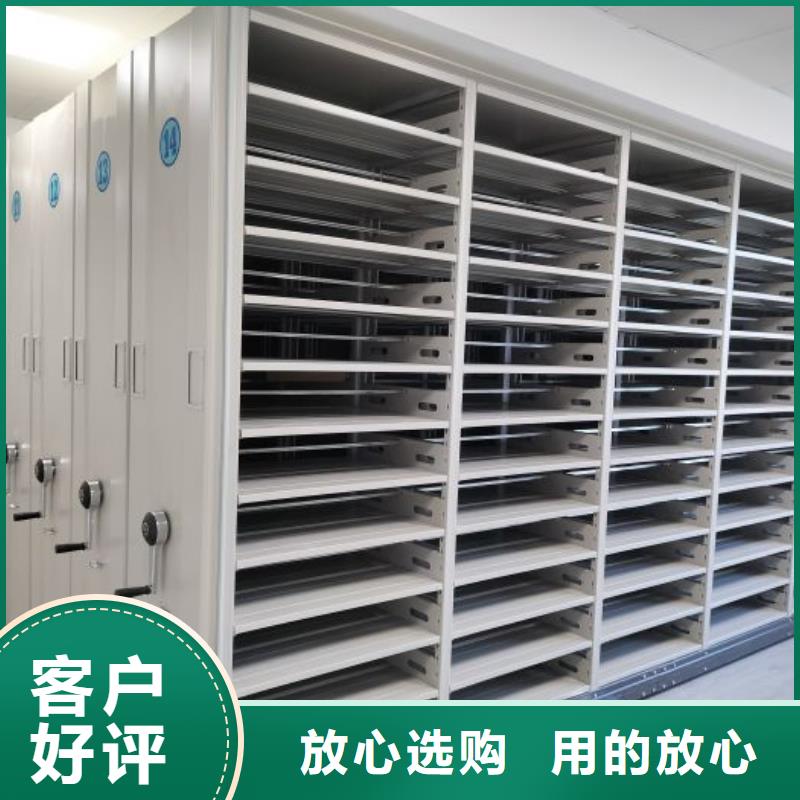 有现货的【鑫康】自动选层柜多种规格库存充足