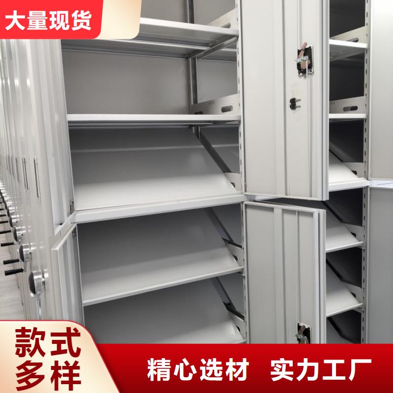 档案室用柜、档案室用柜厂家直销-型号齐全库存充足