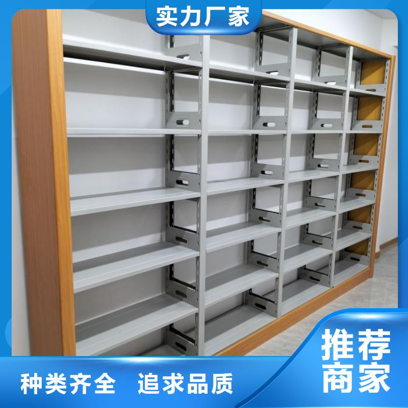 生产工艺【鑫康】档案库房智能密集架免费询价