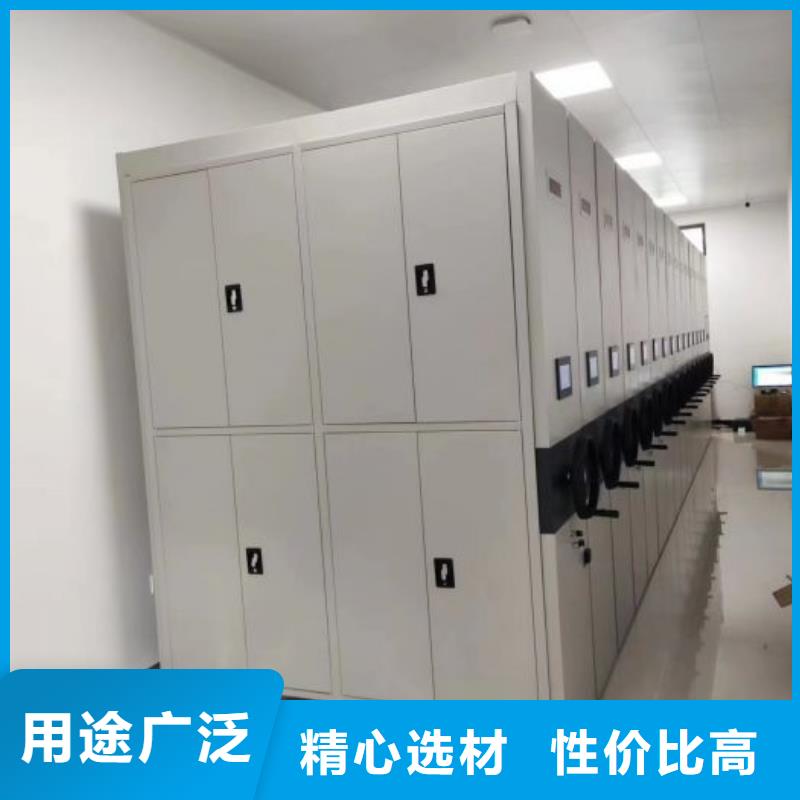 加盟代理【鑫康】香樟木密集架同城制造商