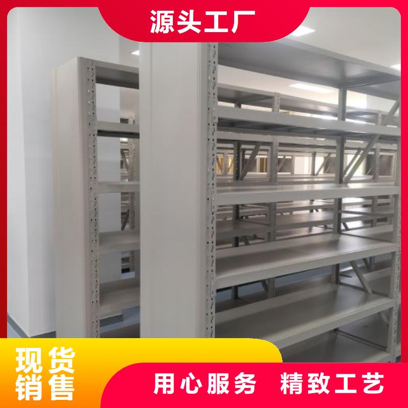 加盟费多少【鑫康】字画密集柜细节决定成败