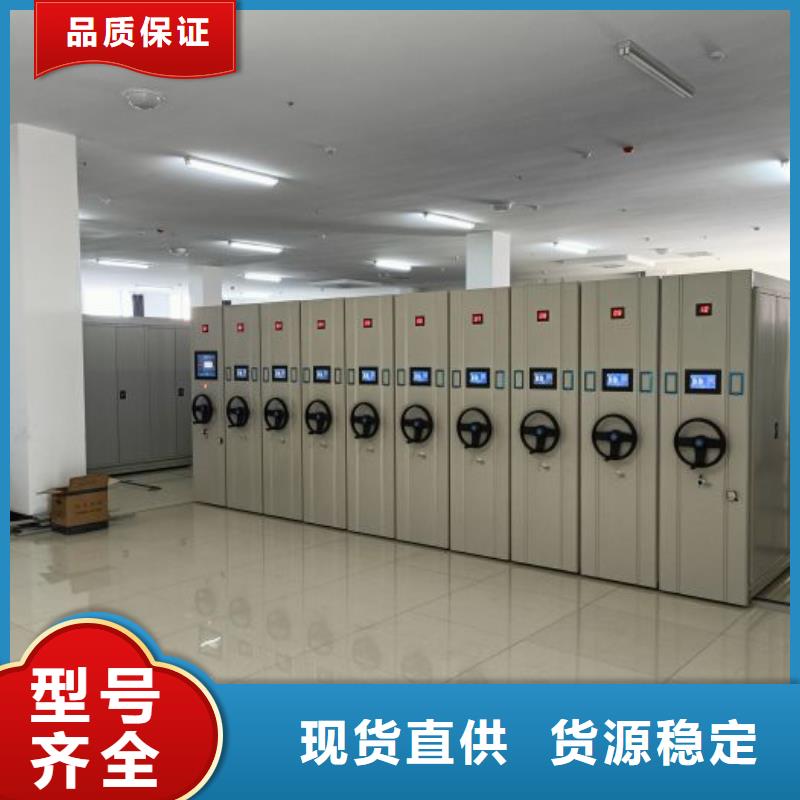 哪个厂家【鑫康】机械手动密集柜做工细致