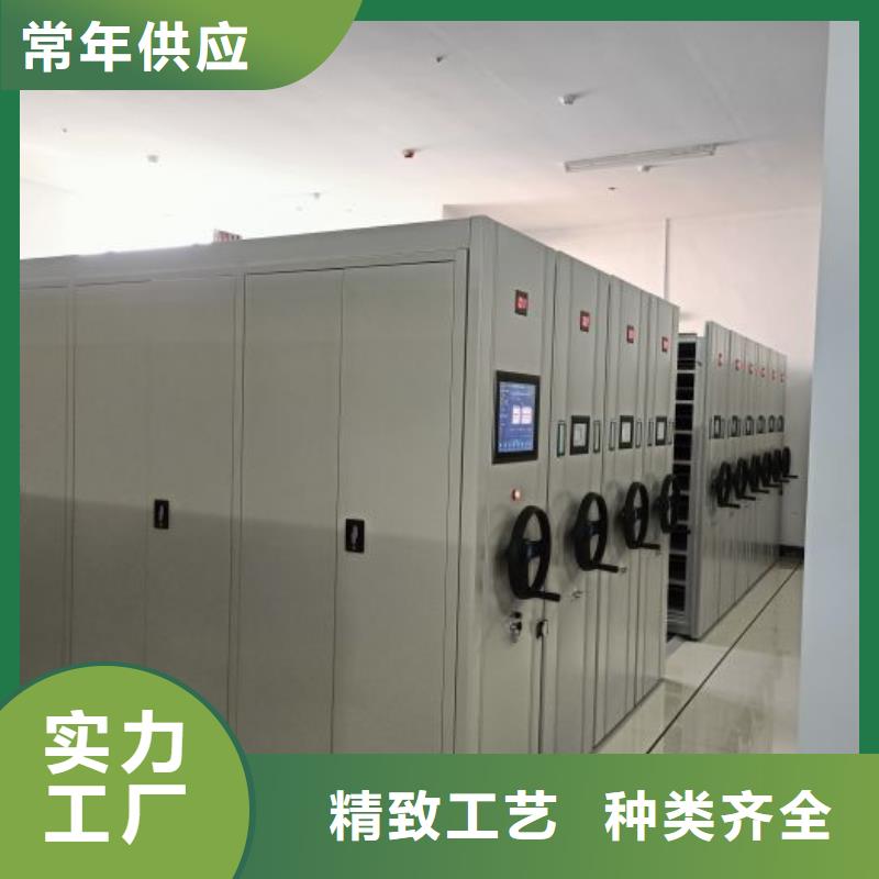 产品的选用原则有哪些【鑫康】文件密集柜本地公司