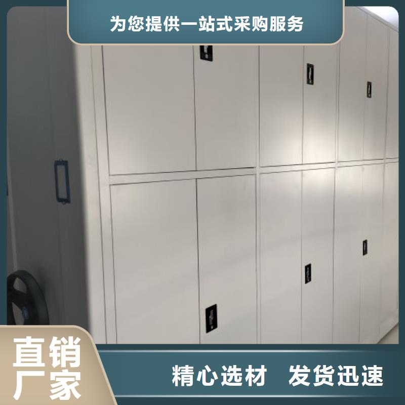 哪里有卖多少钱【鑫康】智能物证密集柜买的放心安兴用的舒心