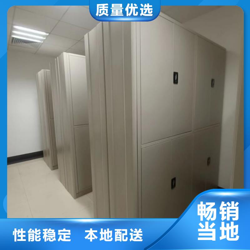产品的广泛应用情况【鑫康】移动密集文件柜同城生产商