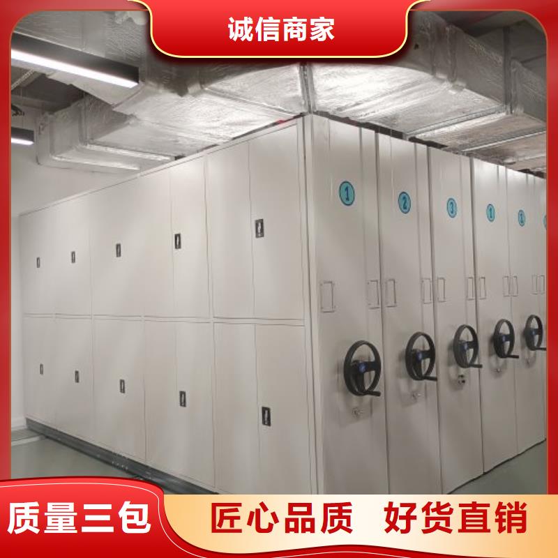 订货电话【鑫康】全封闭式档案柜当地货源