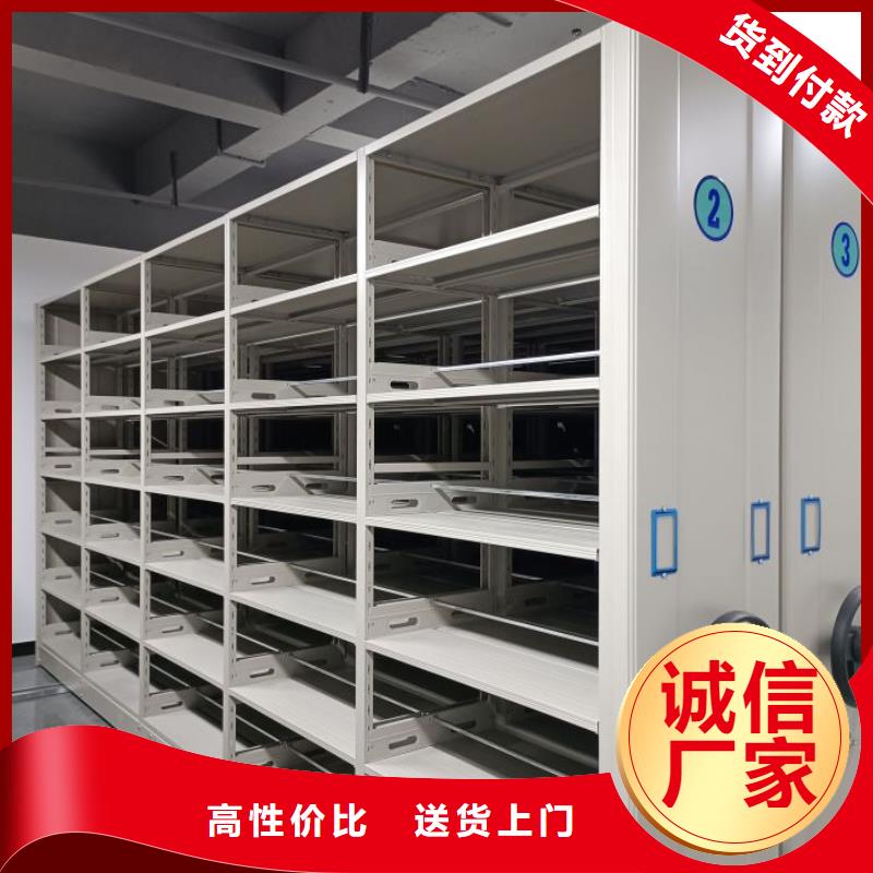 产品使用中的长处与弱点【鑫康】自动选层柜同城生产厂家