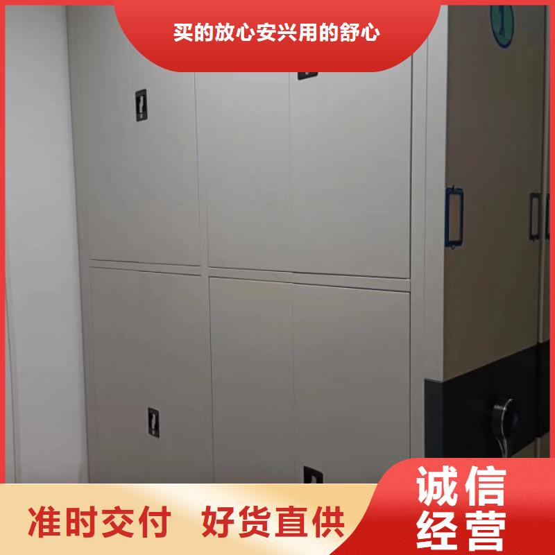 真诚相待【鑫康】标本密集柜严格把控质量