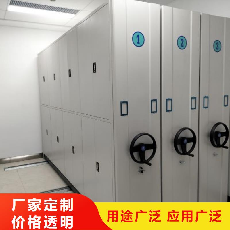 厂家加工【鑫康】字画密集柜本地厂家值得信赖