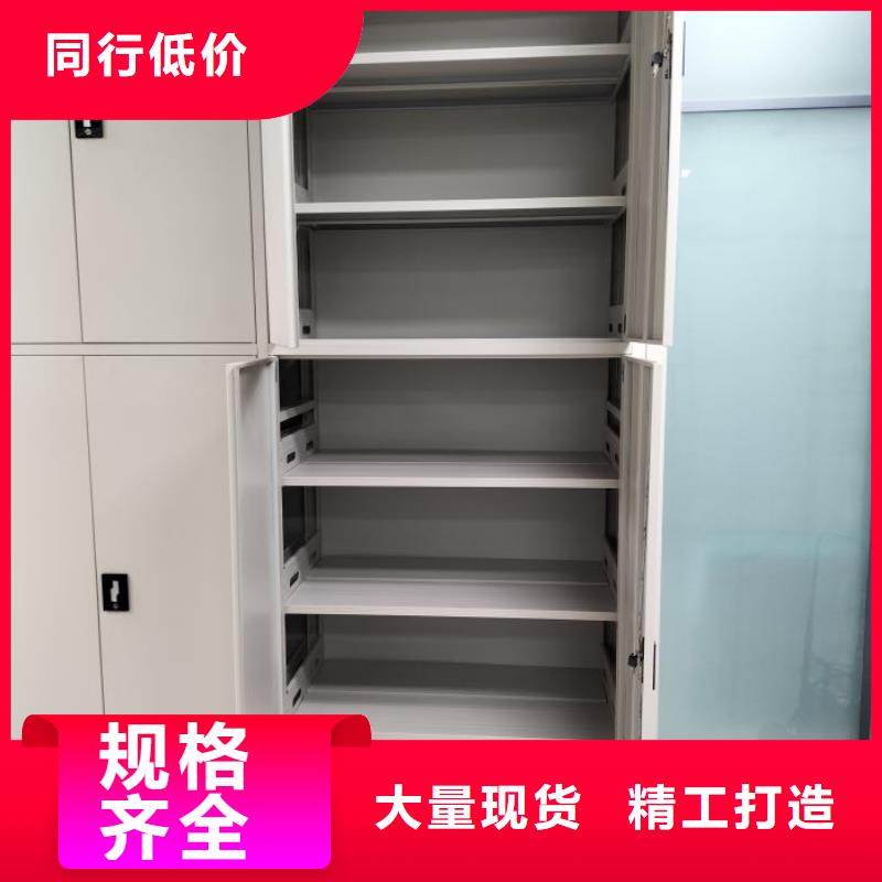 施工电话【鑫康】图书馆智能密集柜N年大品牌