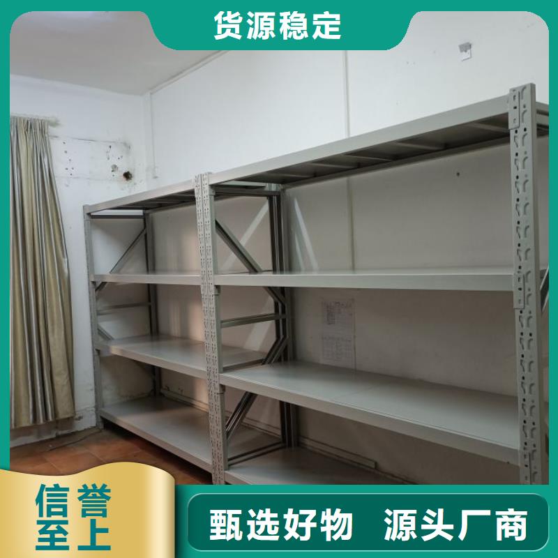 厂家分享给经销商的发展之道【鑫康】密集底图柜现货供应