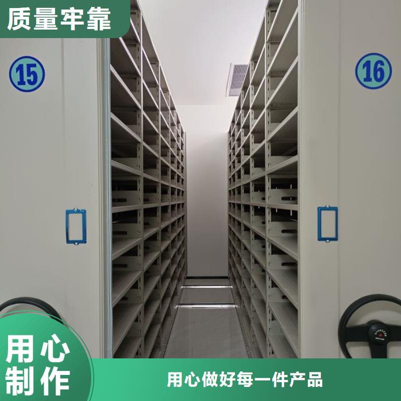 公司地址【鑫康】资料室密集架厂家实力雄厚