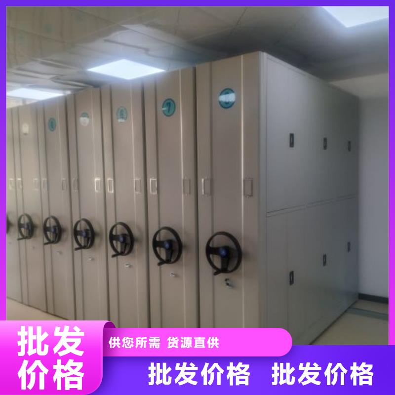 网上专卖【鑫康】密集资料铁皮柜精选货源