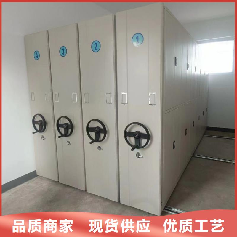 产品的选择常识【鑫康】保密柜厂家现货供应