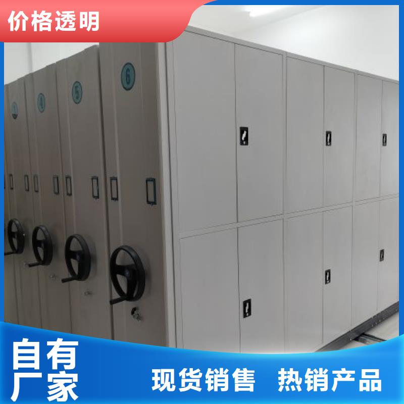 那有厂子【鑫康】档案架一站式采购商