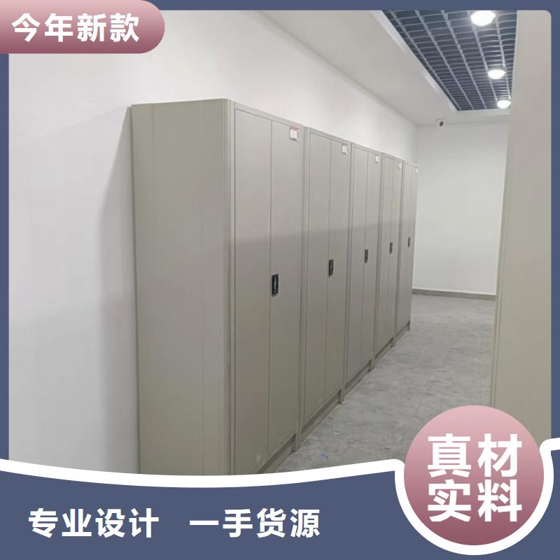 型号齐全【鑫康】档案架经久耐用