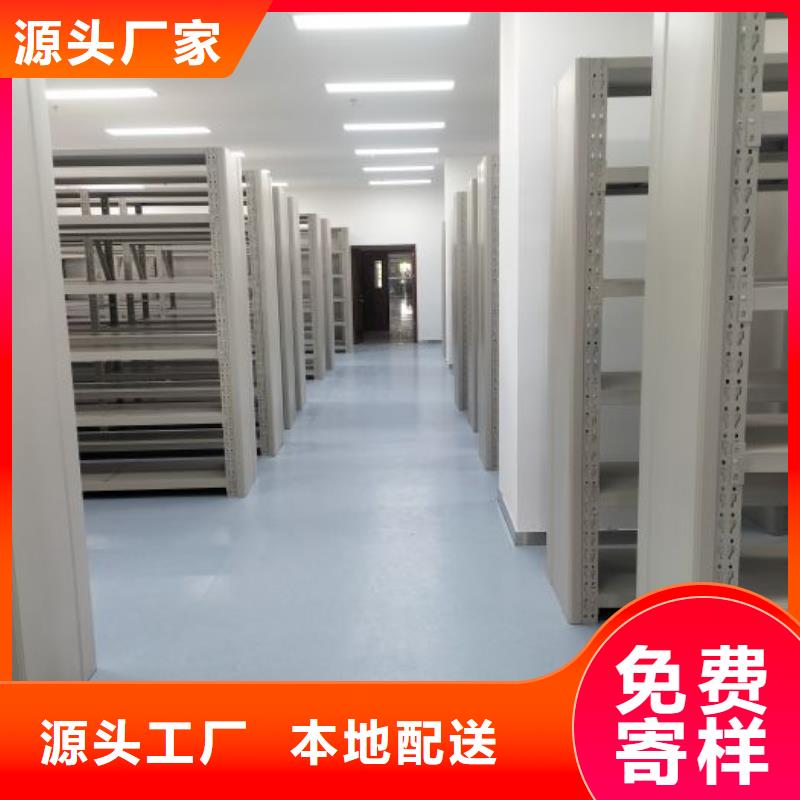 从事密集手摇移动书柜销售的厂家多年行业积累