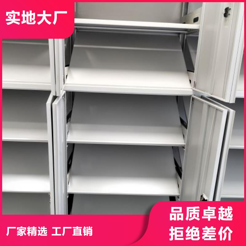服务到家【鑫康】机械式手摇密集柜现货