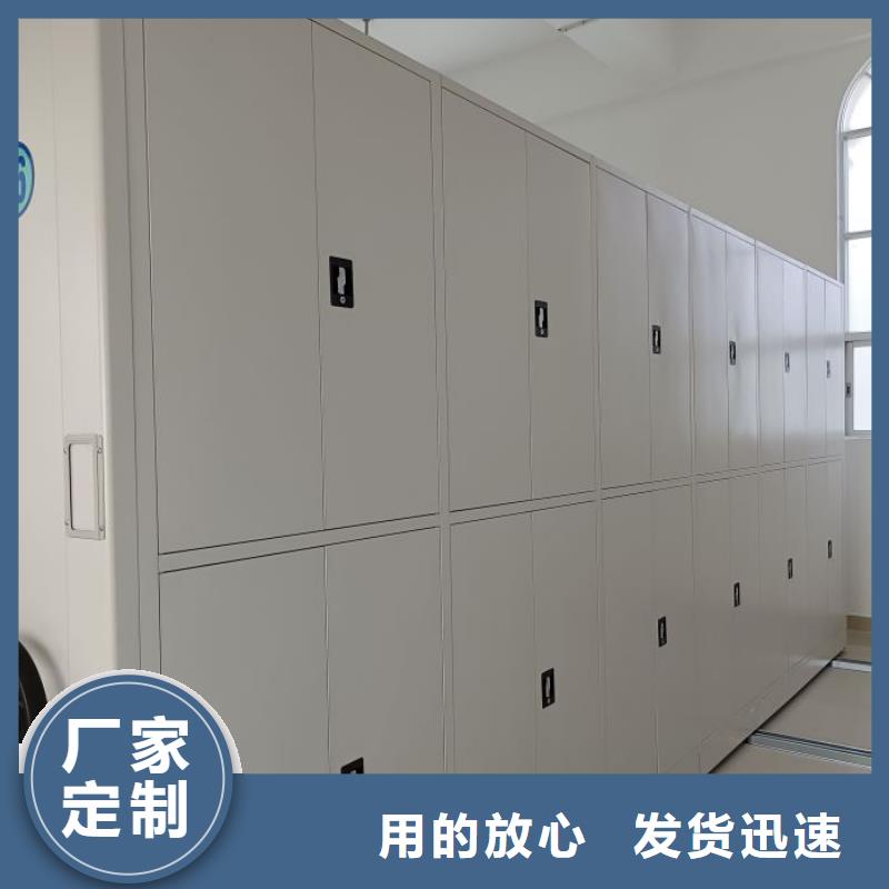 买书画密集架必看-来电咨询设备齐全支持定制