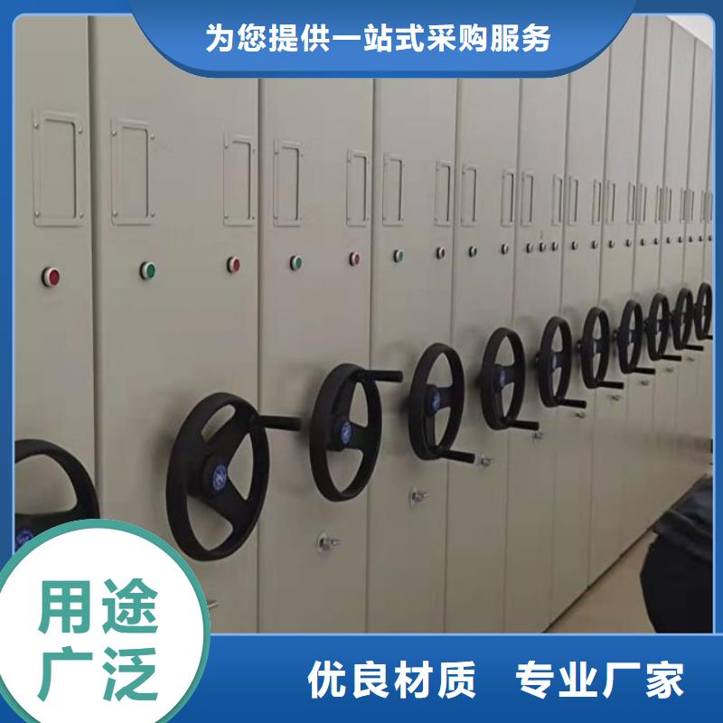 报价多少钱【鑫康】档案室三化一体密集柜专业供货品质管控