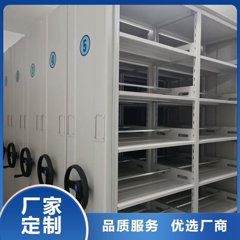 以客为尊【鑫康】樟木密集柜高品质诚信厂家