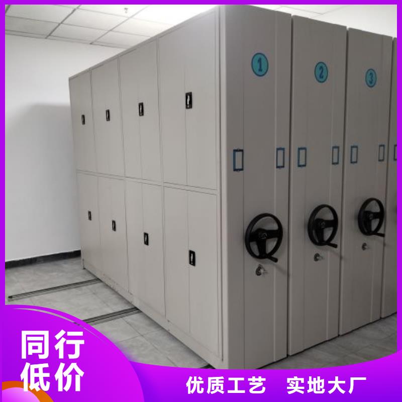 信誉至上【鑫康】档案资料柜N年专注