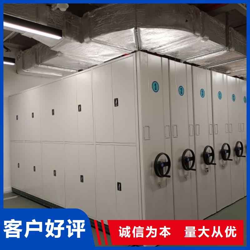 行业面临着的挑战与发展机遇【鑫康】橱式密集柜支持货到付清