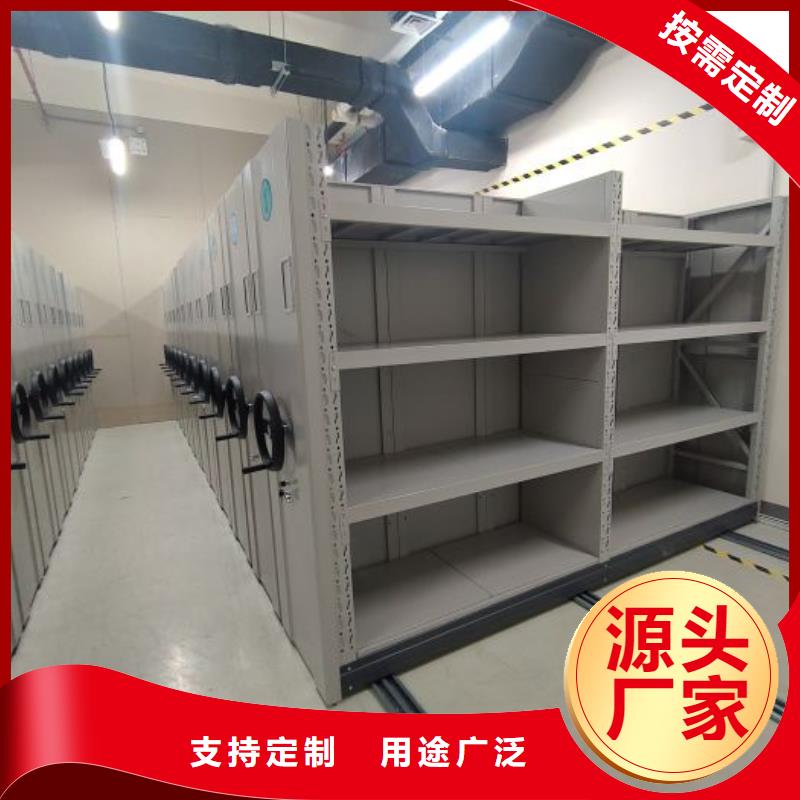 如何联系【鑫康】文昌市会计密集架本地经销商