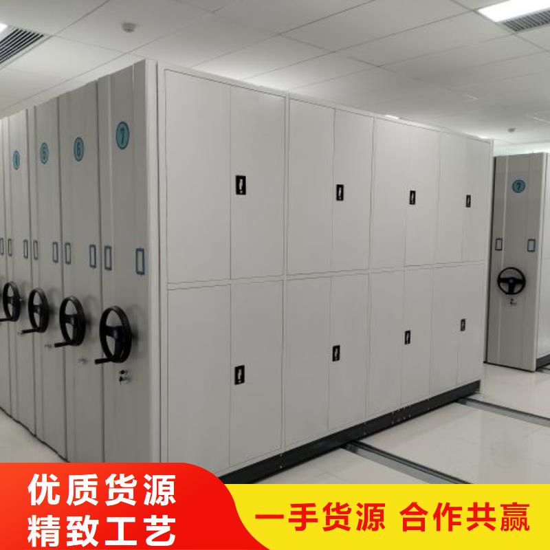 质保十年【鑫康】厨式密集架口碑好实力强